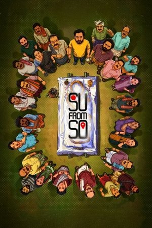 Su from So (2025) Hindi (MULTI AUDIO) – – 1080p